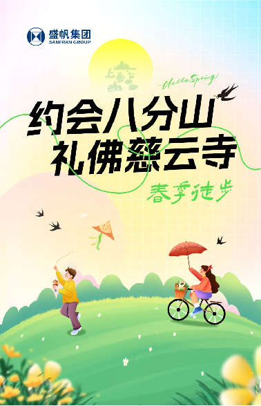 1714036310444926.png 圖片1.png