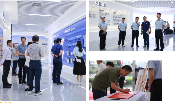 1718933946349187.png 企業(yè)微信截圖_17189339324492.png