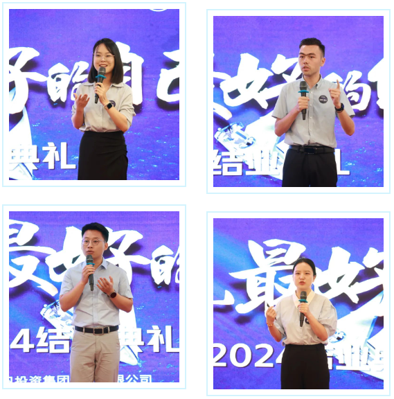 1723106833900990.png 企業(yè)微信截圖_17231064322303.png
